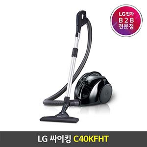 [LG전자] LG 싸이킹 유선청소기 C40KFHT (주문취합 후 1-2주 소요)