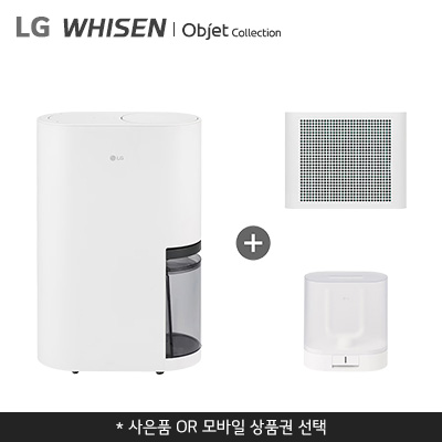 DQ185MWGAWS