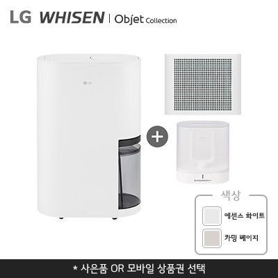 DQ235MWGAWS